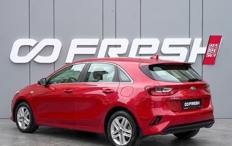 KIA cee'd III, 2018 год, 1 650 000 рублей, 2 фотография