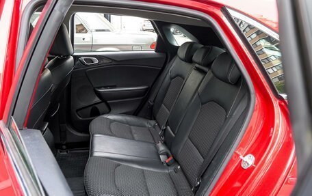 KIA cee'd III, 2018 год, 1 650 000 рублей, 9 фотография