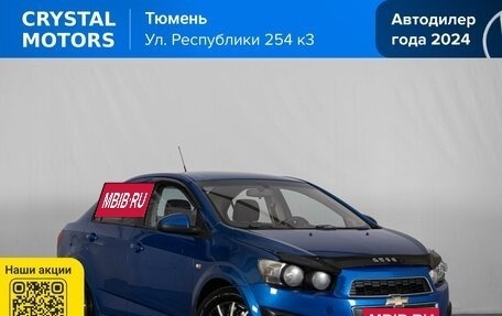 Chevrolet Aveo III, 2013 год, 619 000 рублей, 2 фотография