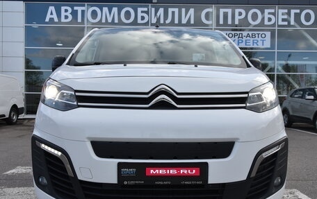 Citroen SpaceTourer I, 2019 год, 3 150 000 рублей, 2 фотография