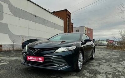 Toyota Camry, 2019 год, 2 850 000 рублей, 1 фотография