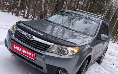 Subaru Forester, 2008 год, 1 300 000 рублей, 1 фотография
