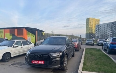 Audi Q7, 2020 год, 7 000 000 рублей, 1 фотография