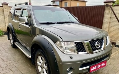 Nissan Pathfinder, 2007 год, 1 325 000 рублей, 1 фотография