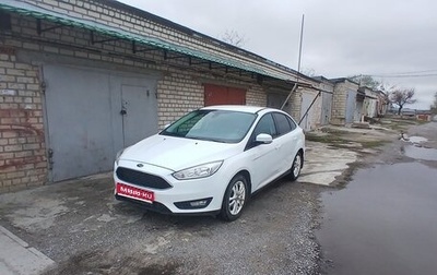 Ford Focus III, 2016 год, 1 220 000 рублей, 1 фотография