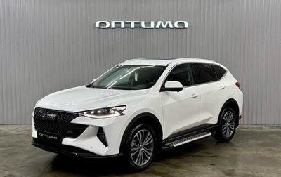 Haval F7 I, 2023 год, 2 297 000 рублей, 1 фотография