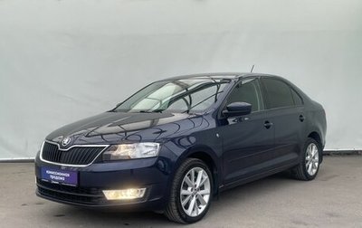 Skoda Rapid I, 2015 год, 1 240 000 рублей, 1 фотография