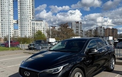 Infiniti Q30, 2017 год, 2 350 000 рублей, 1 фотография
