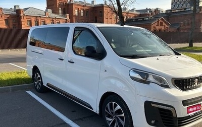 Peugeot Traveller I, 2021 год, 3 200 000 рублей, 1 фотография