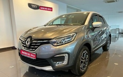 Renault Kaptur I рестайлинг, 2022 год, 1 955 000 рублей, 1 фотография