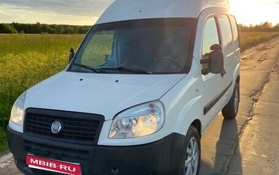 Fiat Doblo I, 2008 год, 600 000 рублей, 1 фотография