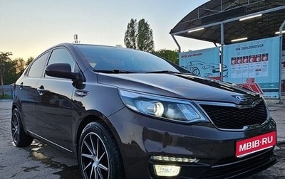 KIA Rio III рестайлинг, 2017 год, 1 250 000 рублей, 1 фотография