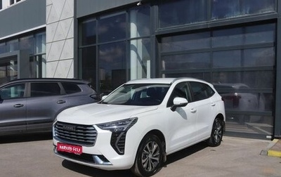 Haval Jolion, 2022 год, 1 850 000 рублей, 1 фотография