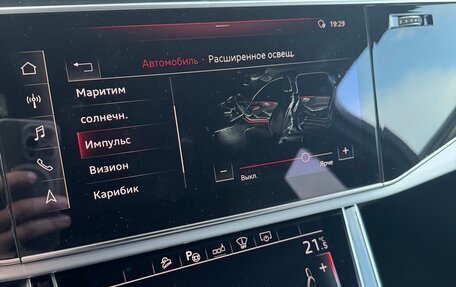 Audi Q7, 2020 год, 7 000 000 рублей, 19 фотография
