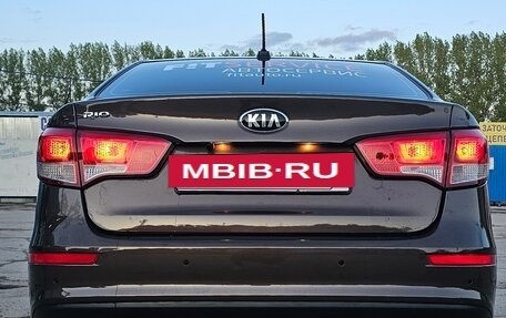 KIA Rio III рестайлинг, 2017 год, 1 250 000 рублей, 5 фотография