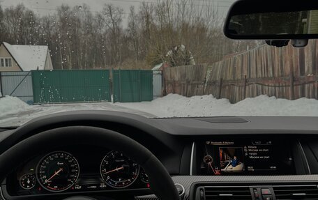 BMW 5 серия, 2016 год, 2 950 000 рублей, 18 фотография