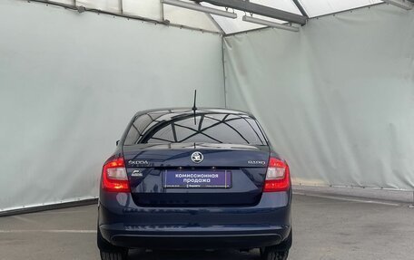 Skoda Rapid I, 2015 год, 1 240 000 рублей, 6 фотография