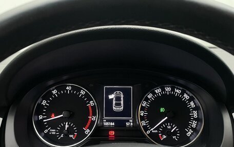 Skoda Rapid I, 2015 год, 1 240 000 рублей, 13 фотография