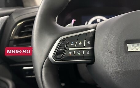 Haval F7 I, 2023 год, 2 297 000 рублей, 12 фотография