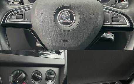 Skoda Rapid I, 2015 год, 1 240 000 рублей, 17 фотография