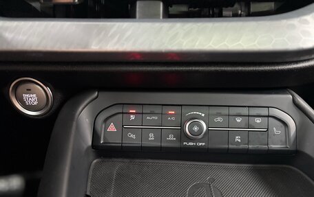Haval F7 I, 2023 год, 2 297 000 рублей, 15 фотография