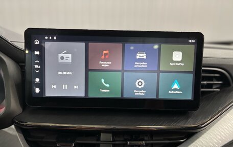 Haval F7 I, 2023 год, 2 297 000 рублей, 14 фотография