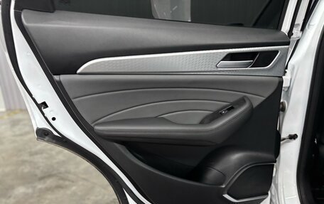 Haval F7 I, 2023 год, 2 297 000 рублей, 27 фотография