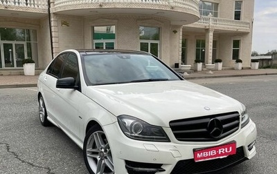Mercedes-Benz C-Класс, 2012 год, 1 550 000 рублей, 1 фотография