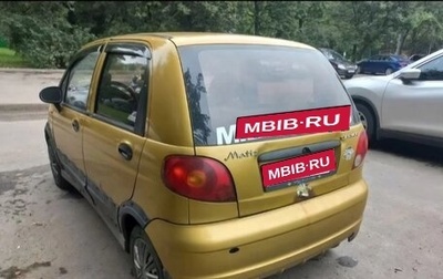 Daewoo Matiz I, 2004 год, 120 000 рублей, 1 фотография