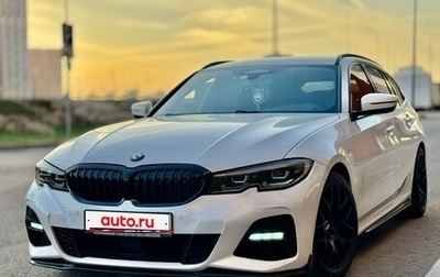 BMW 3 серия, 2019 год, 3 680 000 рублей, 1 фотография