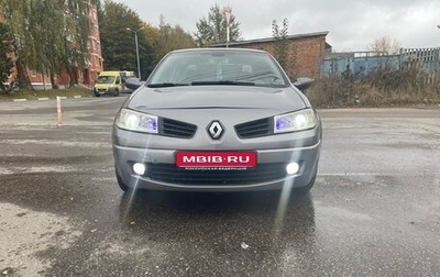 Renault Megane II, 2008 год, 499 000 рублей, 1 фотография