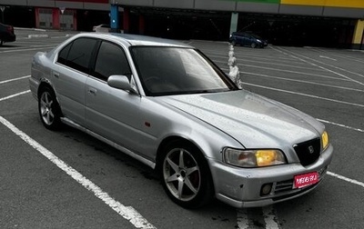 Honda Ascot, 1993 год, 200 000 рублей, 1 фотография