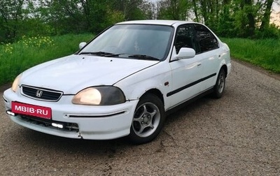 Honda Civic VII, 1999 год, 250 000 рублей, 1 фотография