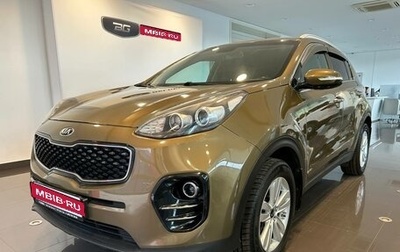 KIA Sportage IV рестайлинг, 2016 год, 1 820 000 рублей, 1 фотография