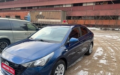 Hyundai Solaris II рестайлинг, 2021 год, 1 800 000 рублей, 1 фотография