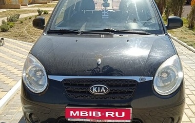 KIA Picanto I, 2010 год, 665 000 рублей, 1 фотография