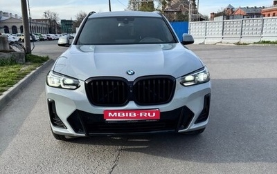 BMW X3, 2022 год, 6 770 000 рублей, 1 фотография