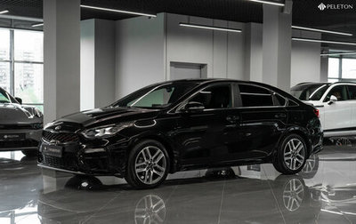 KIA Cerato IV, 2020 год, 2 370 000 рублей, 1 фотография