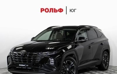 Hyundai Tucson, 2022 год, 2 995 000 рублей, 1 фотография