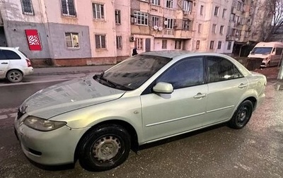 Mazda 6, 2004 год, 425 000 рублей, 1 фотография