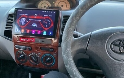 Toyota Vios III, 2003 год, 325 000 рублей, 1 фотография