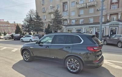 BMW X5, 2019 год, 5 650 000 рублей, 1 фотография