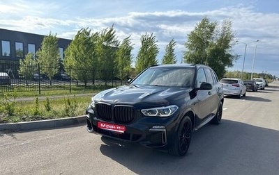 BMW X5, 2019 год, 6 999 000 рублей, 1 фотография