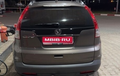 Honda CR-V IV, 2012 год, 2 100 000 рублей, 1 фотография