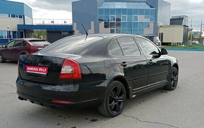 Skoda Octavia, 2012 год, 970 000 рублей, 1 фотография