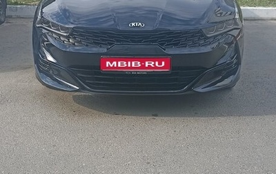 KIA K5, 2021 год, 3 000 000 рублей, 1 фотография