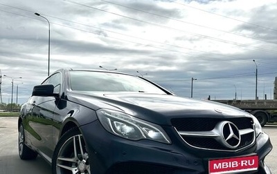 Mercedes-Benz E-Класс, 2016 год, 2 050 000 рублей, 1 фотография