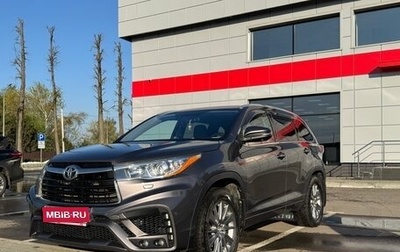 Toyota Highlander III, 2015 год, 3 100 000 рублей, 1 фотография
