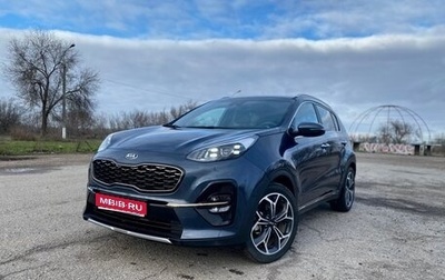 KIA Sportage IV рестайлинг, 2018 год, 2 460 000 рублей, 1 фотография