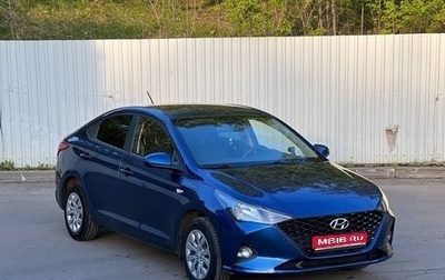 Hyundai Solaris II рестайлинг, 2021 год, 1 200 000 рублей, 1 фотография